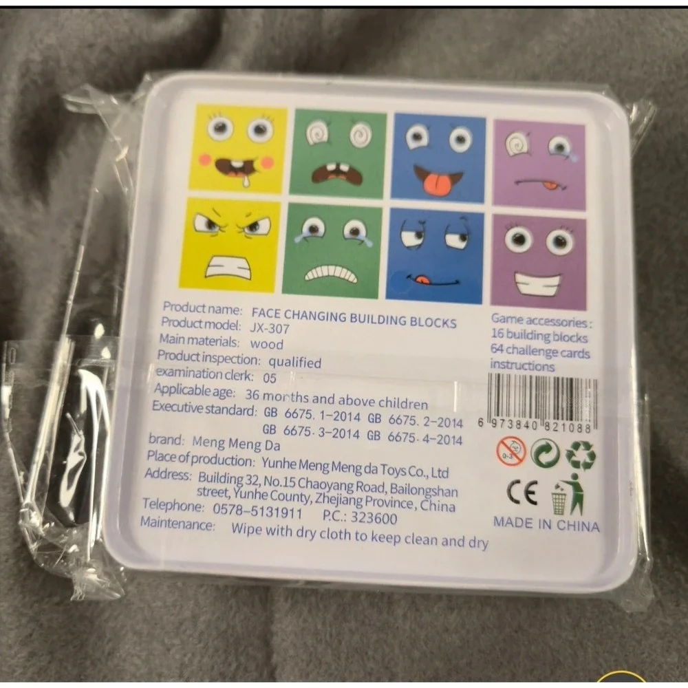 Da‎ Face Changing Building Blocks JX-307 Wooden Puzzle Game with Bell
